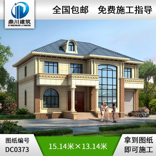 漂亮的二層復(fù)式客廳別墅施工圖及效果圖_二層別墅設(shè)計(jì)圖紙,鼎川建筑