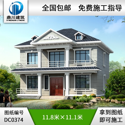 二層帶陽(yáng)臺(tái)農(nóng)村小別墅效果圖及施工圖_農(nóng)村自建房設(shè)計(jì)圖,鼎川別墅圖紙