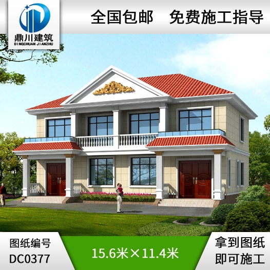 漂亮的二層帶露臺雙拼別墅設(shè)計圖紙_農(nóng)村雙拼房屋設(shè)計圖紙,鼎川建筑