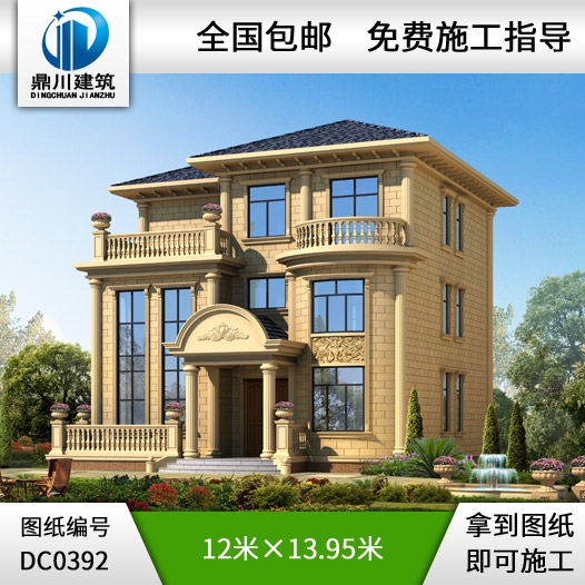 復(fù)式三層豪華歐式別墅外觀效果圖及施工圖_三層別墅設(shè)計圖紙,鼎川建筑