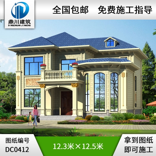 漂亮的二層帶露臺(tái)歐式小別墅設(shè)計(jì)圖紙_農(nóng)村兩層別墅設(shè)計(jì),鼎川建筑