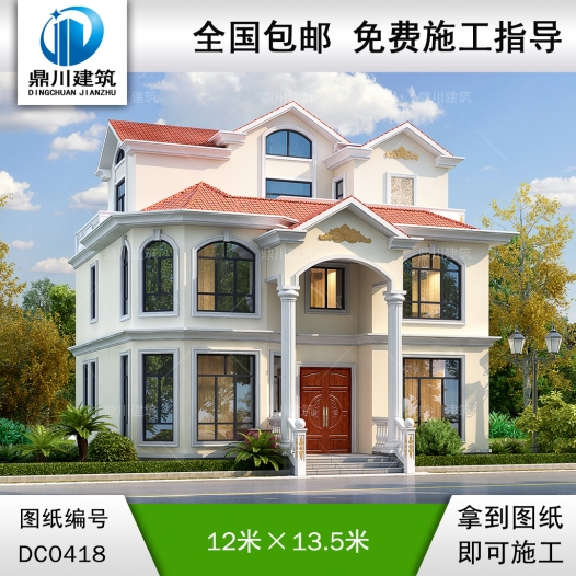 漂亮的三層簡歐別墅設(shè)計圖紙施工圖及效果圖_農(nóng)村三層別墅設(shè)計,鼎川建筑