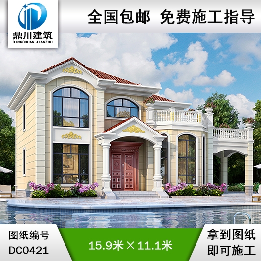 二層帶露臺鄉(xiāng)村別墅設(shè)計(jì)圖紙及效果圖_農(nóng)村兩層別墅設(shè)計(jì),鼎川建筑