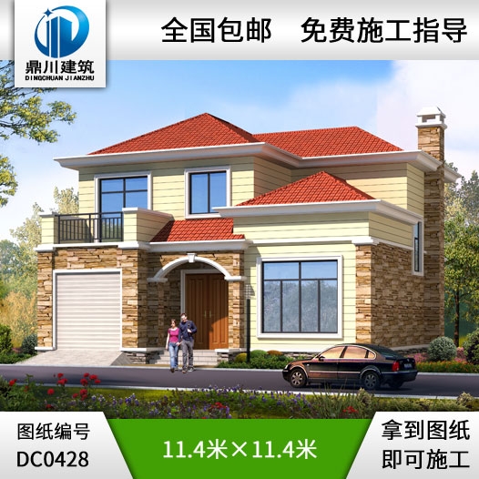 二層挑高客廳帶車庫小別墅設(shè)計圖紙_農(nóng)村兩層別墅設(shè)計圖紙,鼎川別墅