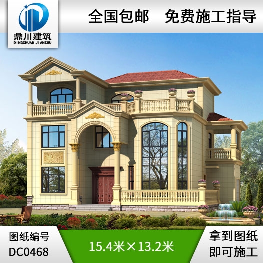 歐式三層帶露臺舒適別墅設(shè)計(jì)圖紙及效果圖_農(nóng)村三層別墅圖紙?jiān)O(shè)計(jì),鼎川建筑