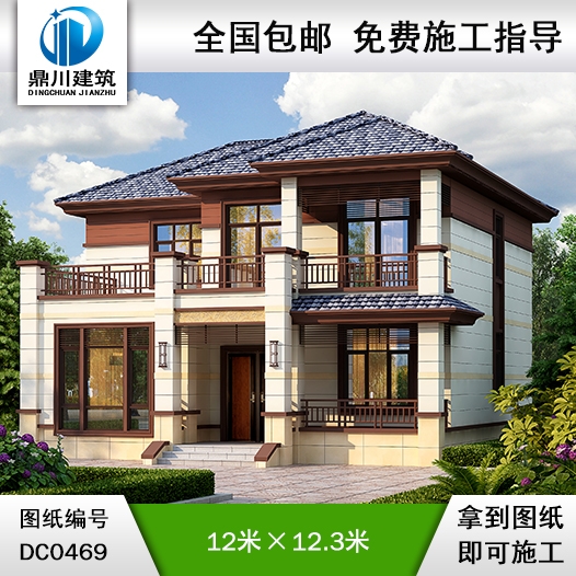 農(nóng)村二層帶露臺別墅設(shè)計(jì)效果圖及施工圖_農(nóng)村兩層別墅設(shè)計(jì)圖紙,鼎川建筑