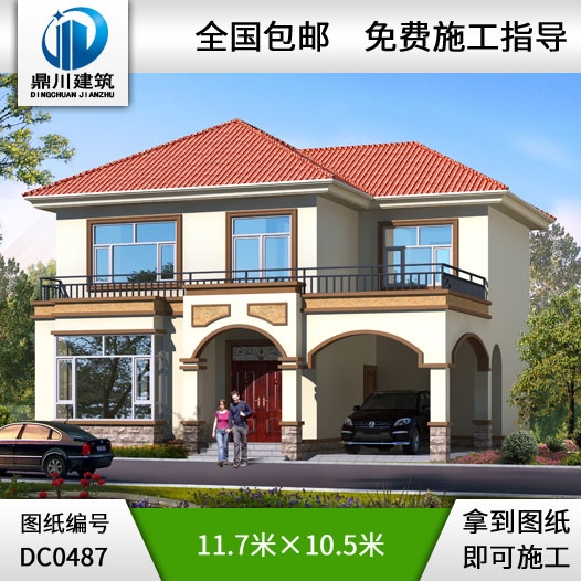 農(nóng)村二層帶車庫(kù)簡(jiǎn)單小別墅設(shè)計(jì)圖紙及效果圖_農(nóng)村兩層別墅設(shè)計(jì),鼎川建筑