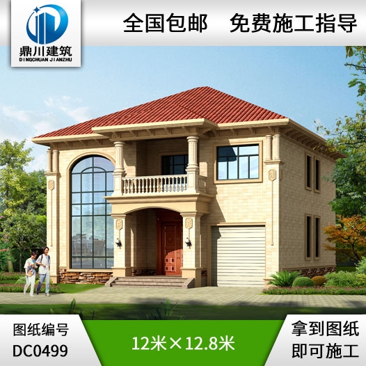 新農(nóng)村二層帶車庫簡約型農(nóng)村小別墅設(shè)計(jì)圖紙_鄉(xiāng)村兩層自建房別墅圖紙,鼎川建筑