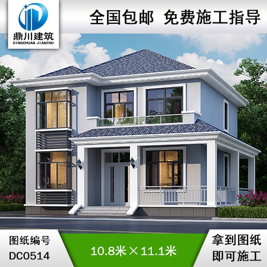 新農(nóng)村二層實用經(jīng)濟(jì)型小別墅設(shè)計圖紙_農(nóng)村兩層自建房屋設(shè)計圖,鼎川建筑