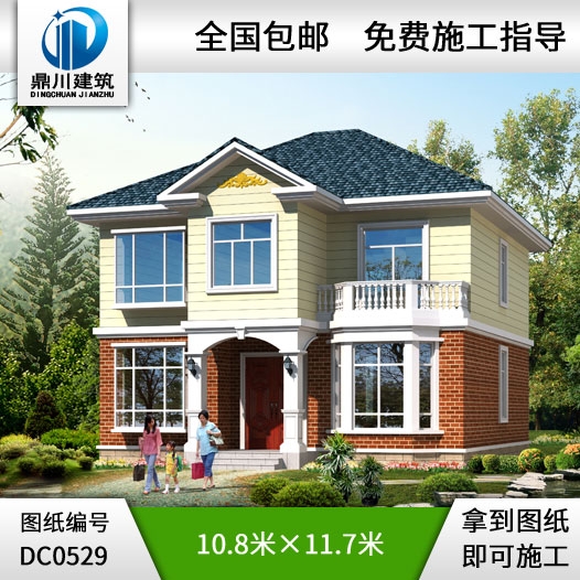 農(nóng)村二層簡單實用小別墅設(shè)計圖紙_農(nóng)村兩層自建房屋設(shè)計圖,鼎川建筑