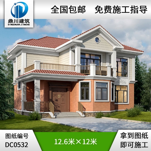 新農(nóng)村二層帶露臺(tái)獨(dú)棟小別墅圖紙施工圖及效果圖_鄉(xiāng)村二層別墅設(shè)計(jì)圖紙,鼎川建筑