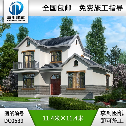 農(nóng)村二層帶露臺(tái)簡(jiǎn)單小別墅設(shè)計(jì)圖紙_農(nóng)村房屋設(shè)計(jì)圖紙,鼎川建筑