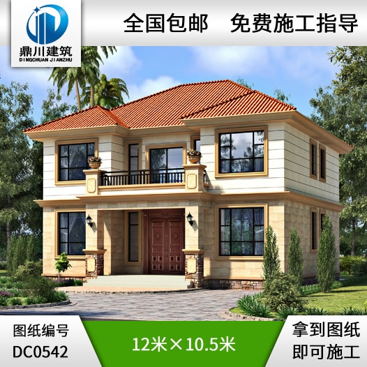 二層舒適型農(nóng)村小別墅設(shè)計效果圖及施工圖_農(nóng)村兩層別墅設(shè)計圖紙,鼎川建筑