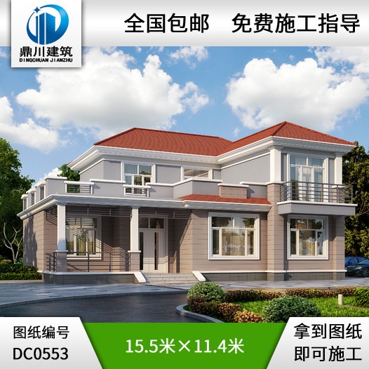 新農(nóng)村二層帶露臺(tái)簡約型自建房小別墅圖紙_農(nóng)村兩層別墅設(shè)計(jì),鼎川建筑