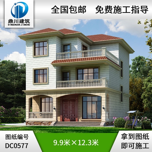 新農(nóng)村三層帶露臺(tái)別墅設(shè)計(jì)圖紙_農(nóng)村自建房設(shè)計(jì)圖,鼎川別墅圖紙