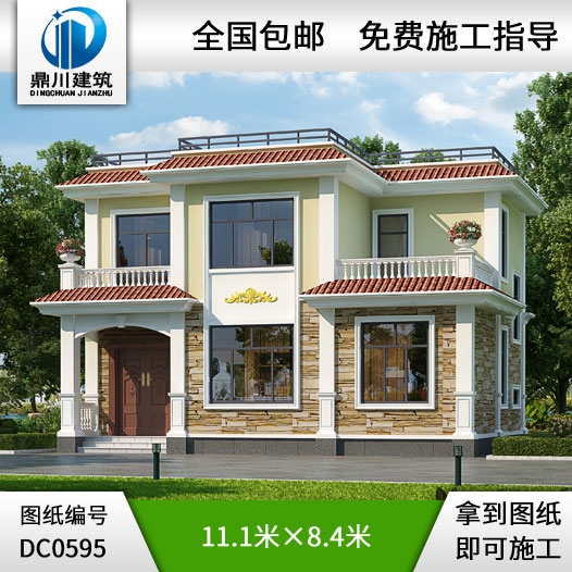 農(nóng)村二層平頂簡單小別墅設(shè)計圖紙_鄉(xiāng)村兩層自建房別墅圖紙,鼎川建筑