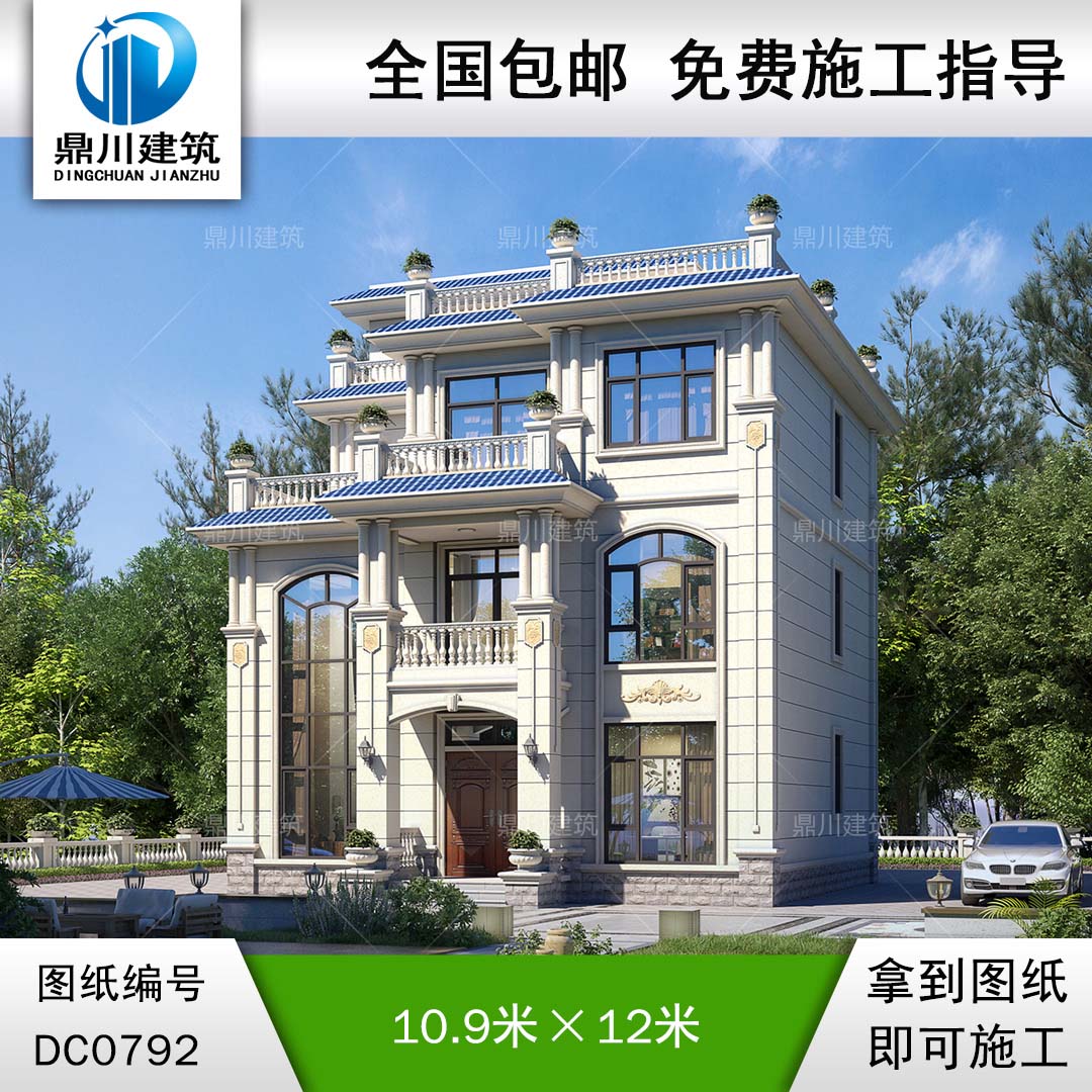 復(fù)式三層別墅全套施工圖紙及效果圖_農(nóng)村自建房屋設(shè)計(jì),鼎川建筑