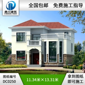 新農(nóng)村二層復(fù)式帶露臺(tái)別墅設(shè)計(jì)圖紙_別墅圖紙超市,農(nóng)村自建房設(shè)計(jì)圖