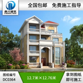 復(fù)式四層旋轉(zhuǎn)樓梯別墅設(shè)計效果圖及施工圖_農(nóng)村四層別墅圖紙,鼎川建筑