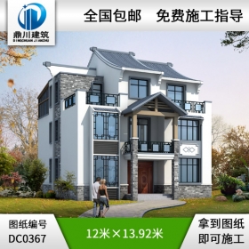 大氣三層中式風(fēng)格別墅效果圖及施工圖_三層別墅設(shè)計(jì)圖紙,中式風(fēng)格別墅圖紙