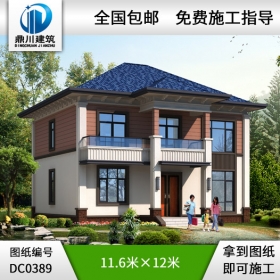 漂亮的兩層鄉(xiāng)村小別墅設(shè)計圖紙_農(nóng)村自建房設(shè)計圖紙,鼎川別墅設(shè)計