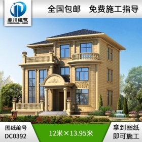 復(fù)式三層豪華歐式別墅外觀效果圖及施工圖_三層別墅設(shè)計(jì)圖紙,鼎川建筑