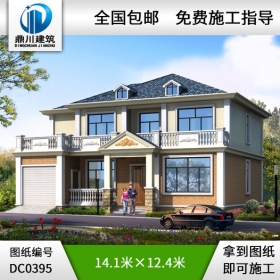 二層帶車庫和露臺農(nóng)村自建房屋設計圖紙_農(nóng)村二層別墅設計圖紙,鼎川建筑