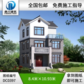 三層帶露臺(tái)中式小戶型別墅設(shè)計(jì)圖紙_農(nóng)村三層別墅圖紙,鼎川建筑