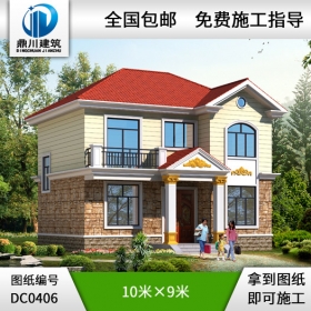 農(nóng)村二層小戶型別墅設(shè)計(jì)圖紙_農(nóng)村自建房屋設(shè)計(jì)圖紙,鼎川建筑