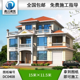 三層帶車庫農(nóng)村別墅設(shè)計(jì)圖紙_三層別墅設(shè)計(jì),鼎川建筑