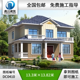 農(nóng)村二層帶露臺(tái)自建房別墅設(shè)計(jì)圖紙及效果圖_農(nóng)村二層別墅圖紙,鼎川建筑