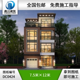 四層帶車庫(kù)現(xiàn)代風(fēng)格平屋頂小別墅設(shè)計(jì)圖紙_農(nóng)村四層別墅設(shè)計(jì),鼎川建筑