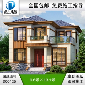 新農(nóng)村二層帶露臺小別墅設(shè)計(jì)圖紙_農(nóng)村兩層自建房設(shè)計(jì),鼎川建筑