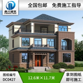 農(nóng)村三層自建別墅設(shè)計(jì)圖紙_三層農(nóng)村自建房屋設(shè)計(jì)圖,鼎川建筑