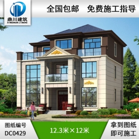 三層帶露臺自建房小別墅設(shè)計圖紙_農(nóng)村三層別墅設(shè)計,鼎川建筑