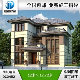 新中式三層帶露臺(tái)別墅設(shè)計(jì)圖紙_農(nóng)村三層自建房設(shè)計(jì)圖效果圖,鼎川別墅圖紙