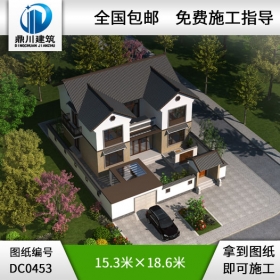 中式二層帶院子農(nóng)村自建房屋設(shè)計(jì)圖紙_農(nóng)村兩層房子設(shè)計(jì),鼎川建筑