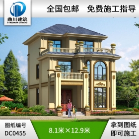 歐式三層帶露臺(tái)小戶(hù)型別墅設(shè)計(jì)圖紙及效果圖_農(nóng)村三層別墅設(shè)計(jì),鼎川建筑