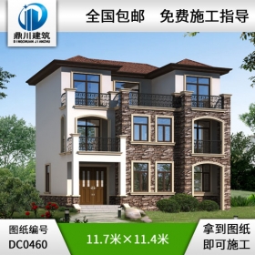 漂亮的三層帶露臺(tái)小別墅設(shè)計(jì)圖紙及效果圖_農(nóng)村三層別墅設(shè)計(jì),鼎川建筑