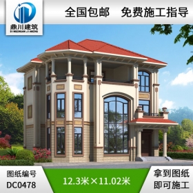 新農(nóng)村三層帶陽(yáng)臺(tái)自建房設(shè)計(jì)圖紙_農(nóng)村三層房屋設(shè)計(jì)圖施工圖_鼎川別墅設(shè)計(jì)