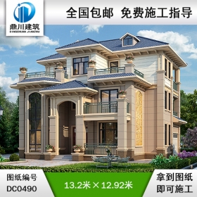 歐式三層帶露臺(tái)車庫(kù)別墅設(shè)計(jì)圖紙_三層別墅圖紙,鼎川圖紙超市