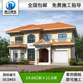 新農(nóng)村二層帶車庫露臺別墅設(shè)計圖施工圖紙_農(nóng)村兩層小別墅設(shè)計圖紙,鼎川別墅設(shè)計