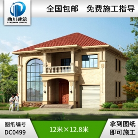 新農(nóng)村二層帶車庫簡約型農(nóng)村小別墅設(shè)計圖紙_鄉(xiāng)村兩層自建房別墅圖紙,鼎川建筑