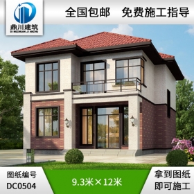 新農(nóng)村簡單二層小別墅設(shè)計圖紙_農(nóng)村兩層自建房屋設(shè)計圖,鼎川建筑