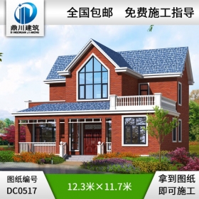 漂亮的二層帶露臺獨(dú)棟小別墅設(shè)計(jì)圖紙及效果圖_別墅圖紙超市,農(nóng)村房屋設(shè)計(jì)圖