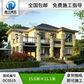 歐式二層帶車庫和露臺農(nóng)村自建房屋設(shè)計圖紙_農(nóng)村二層別墅設(shè)計圖紙,鼎川建筑