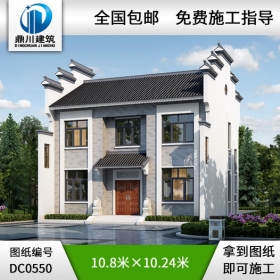 新中式二層簡約型農(nóng)村自建房屋設(shè)計(jì)圖紙_農(nóng)村兩層房子設(shè)計(jì),鼎川建筑