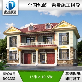 歐式二層雙拼別墅設(shè)計圖紙_農(nóng)村雙拼自建房設(shè)計圖,鼎川別墅設(shè)計