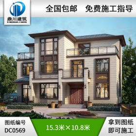 新農(nóng)村復式三層帶露臺自建房小別墅設計圖紙_農(nóng)村三層別墅設計,鼎川建筑