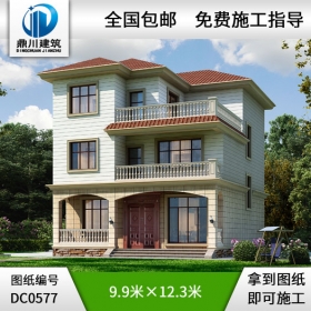 新農(nóng)村三層帶露臺(tái)別墅設(shè)計(jì)圖紙_農(nóng)村自建房設(shè)計(jì)圖,鼎川別墅圖紙